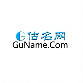 估名网-guname.com